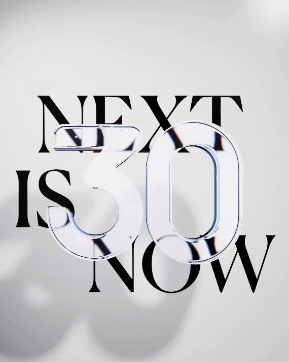 NEXT IS NOW!