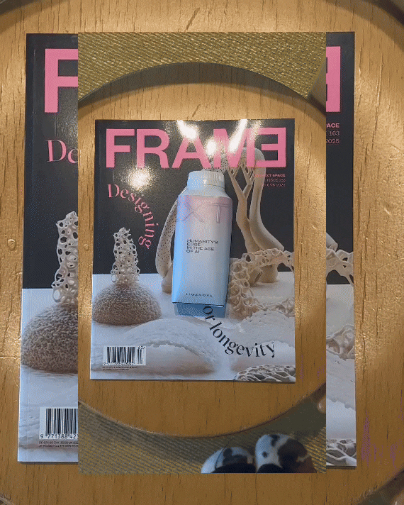 Next is now – AMS FRAME